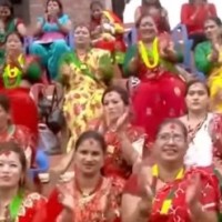 आज