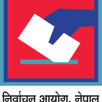 राप्रपा अध्यक्ष लिङ्देनविरुद्ध निर्वाचन आयोगमा उजुरी,