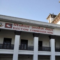 नेत्रविक्रम चन्द ‘विप्लव’ का नेतृत्वको दल दर्ताका लागि निर्वाचन आयोगमा निवेदन पेश,