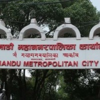 विश्वकै दोस्रो प्रदूषित सहर बन्यो काठमाडौँ,
