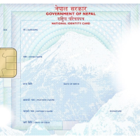 अब