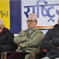 राप्रपाले गर्यो संसद बैठक बहिष्कार,