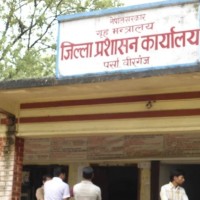 वीरगन्जमा साँझ ५ बजेदेखि कर्फ्यु सुरु