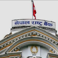 आगामी