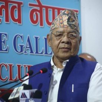 नेकापाका