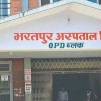 Delay payment impedes insurance programme in Bharatpur hospital
