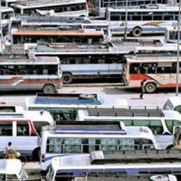 Private sector to operate Nepalgunj Bus Park