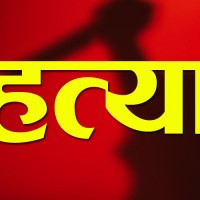 भोजपुरमा