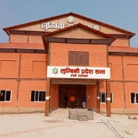 लुम्बिनी
