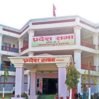 मधेस प्रदेशसभाको बैठक प्रतिपक्षी दलद्वारा बहिष्कार,