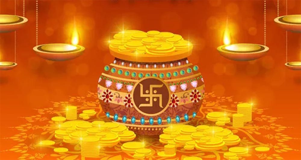 आज धनतेरस पर्व मनाइँदै,