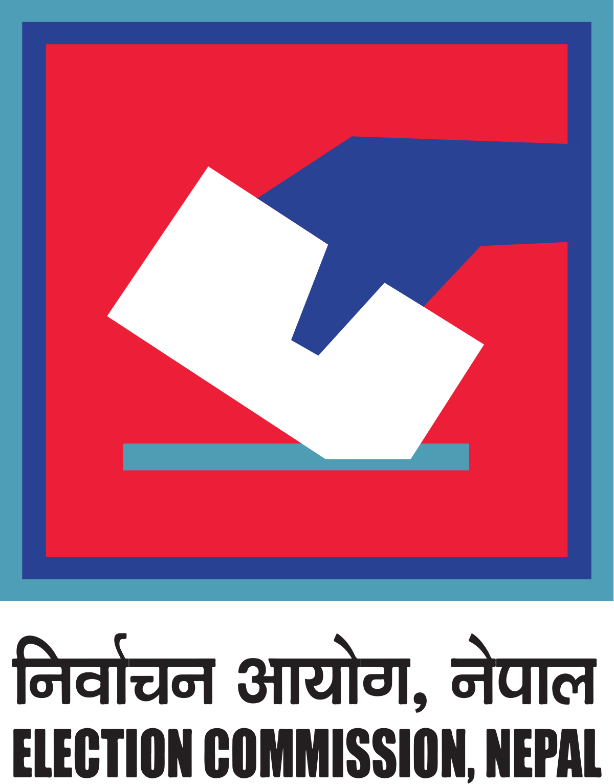 राप्रपा अध्यक्ष लिङ्देनविरुद्ध निर्वाचन आयोगमा उजुरी,