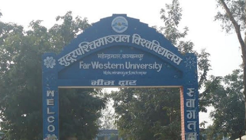 Padlock at FU central office removed after months