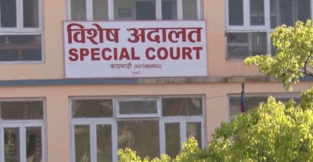 ३० हजार घुस लिएको आरोपमा सई खिम बहादुर खड्का विरुद्ध अख्तियारद्वारा विशेष अदालतमा मुद्दा दायर,