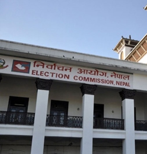 नेत्रविक्रम चन्द ‘विप्लव’ का नेतृत्वको दल दर्ताका लागि निर्वाचन आयोगमा निवेदन पेश,