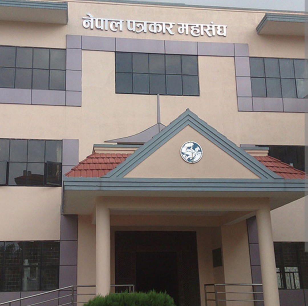 नेपाल पत्रकार महासंघ सुदूरपश्चिम प्रदेशको निर्वाचनमा धाँधली भएको दाबी,