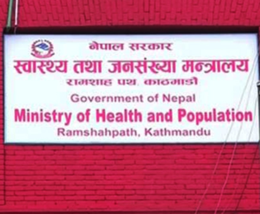 खोप लगाउन छुटेका पाँच वर्षमुनिका बालबालिकालाई खोप लगाउन सरकारको आग्रह,