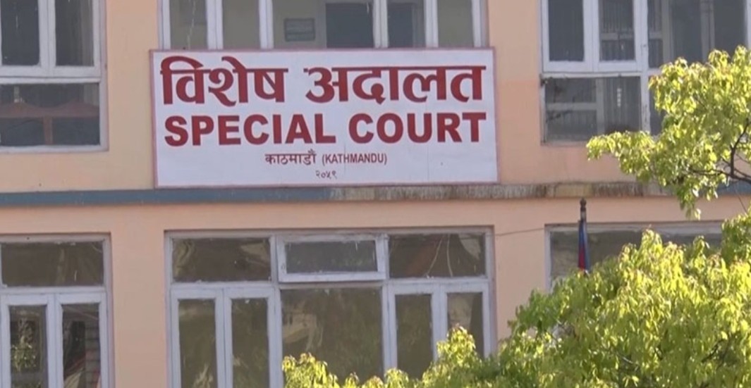 एमाले सांसद दीपेन्द्र ठाकुरसहित १७ जनाविरुद्ध भ्रष्टाचारका मुद्दा दायर,