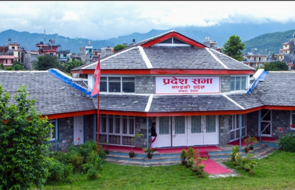 rajniti samaj image