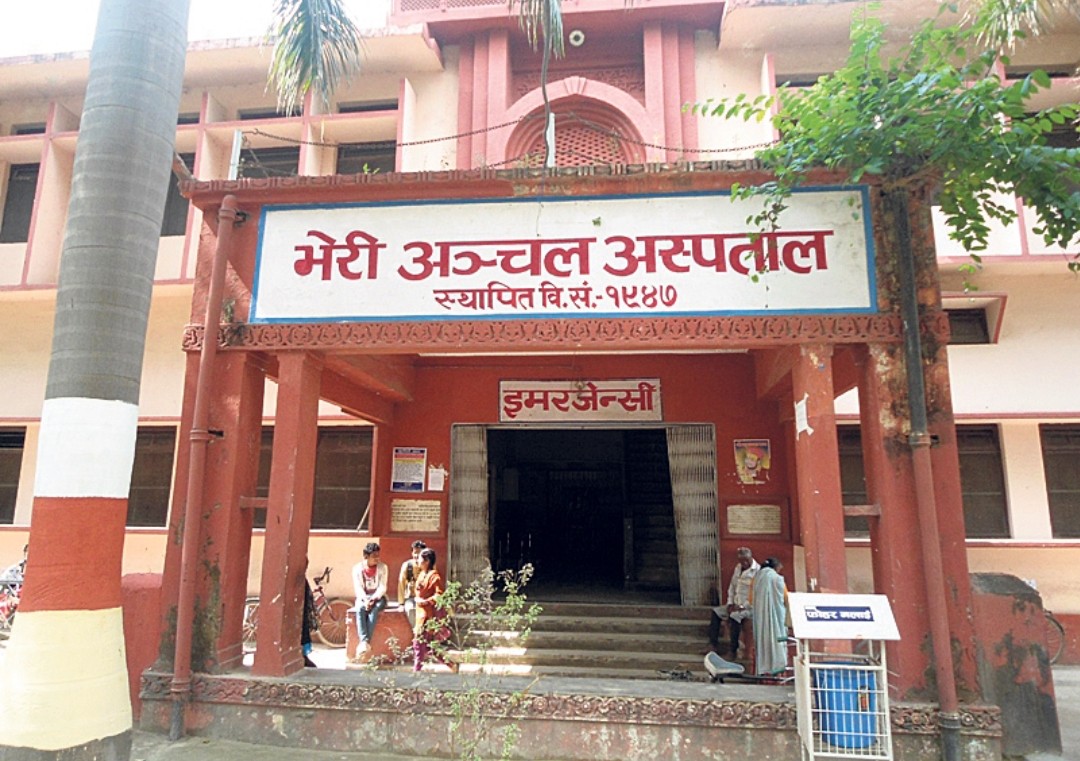 भेरी अस्पताल नेपालगञ्जमा मिर्गौला प्रत्यारोपण सेवा सुरु,
