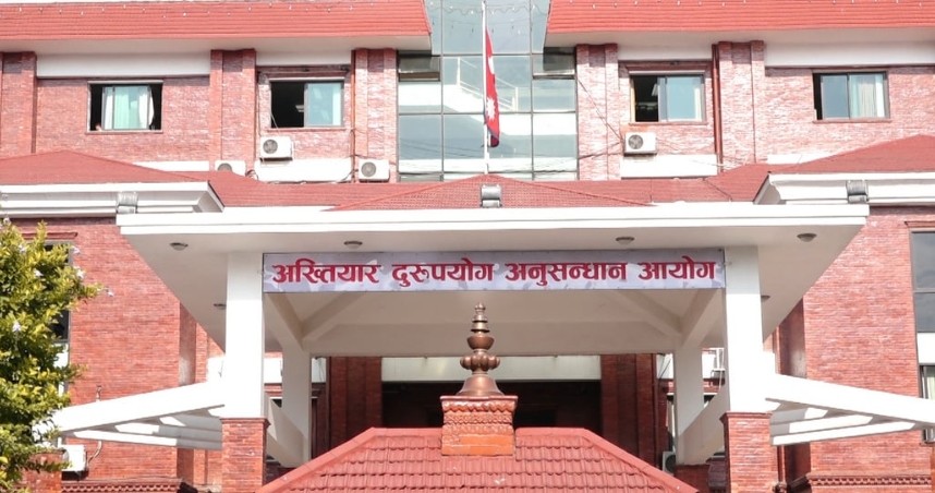 Generic placeholder image