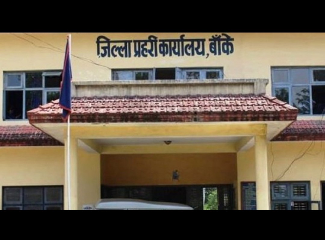 नेपालगंजमा ठूलो परिमाणमा लागू औषध ब्राउन सुगरसहित एक भारतीय नागरिक पक्राउ,