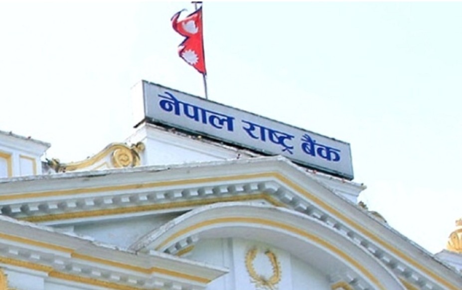 उच्च श्रृङ्खल गतिविधि गर्नेलाई कारबाही गरिने- नेपाल राष्ट्र बैंक,