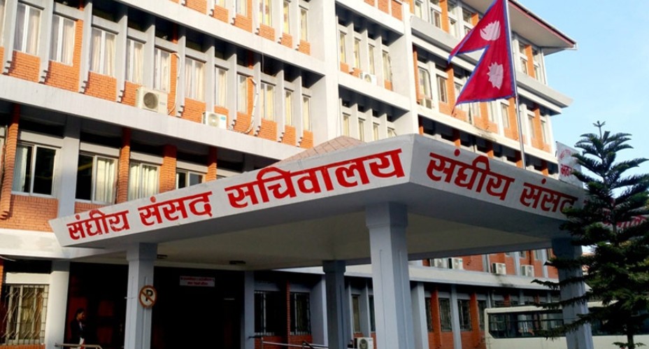 मन्त्रिपरिषद् बैठकका १९ निर्णयहरु सार्वजनिक,