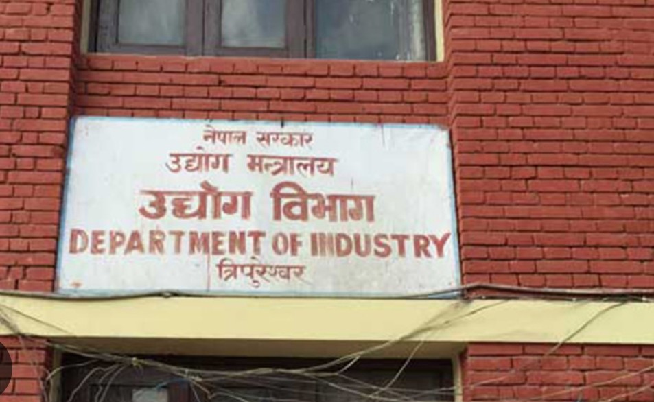 बाँकेका तीन उद्योगविरुद्ध मुद्दा दायर,