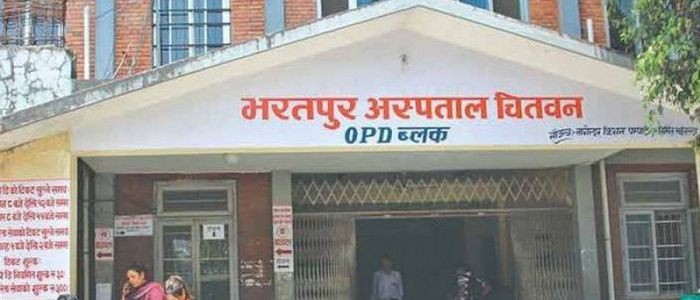 Delay payment impedes insurance programme in Bharatpur hospital