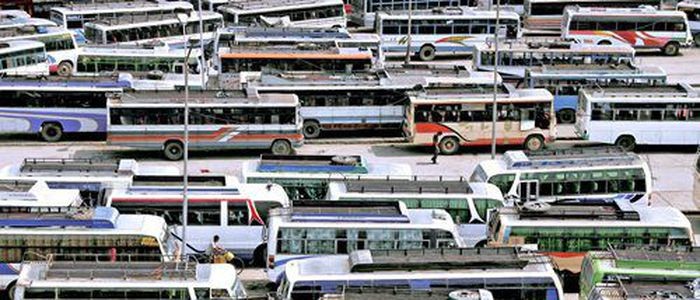 Private sector to operate Nepalgunj Bus Park