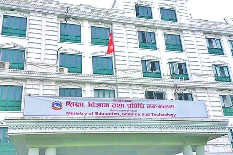 बिदामा पनि पठनपाठन गर्न शिक्षा मन्त्रालयको अनुरोध,