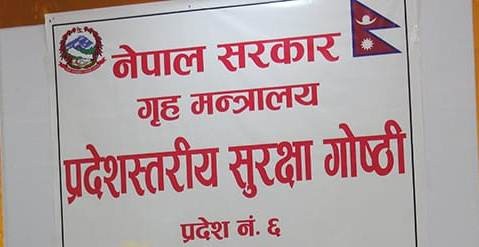 Karnali State level security meeting kicks off