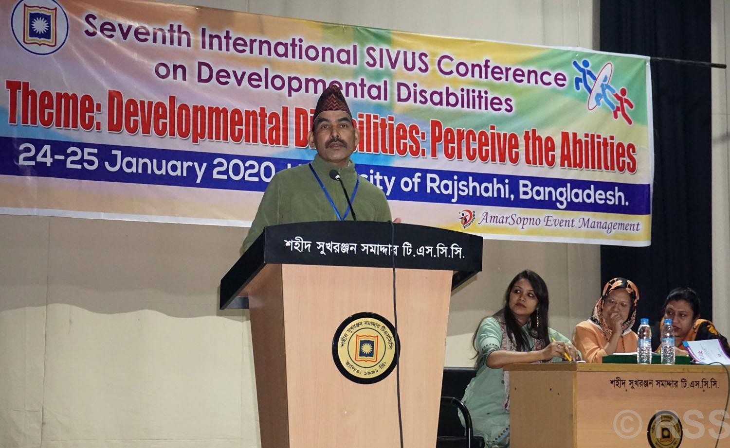 International conference calls for early identification of mental disease