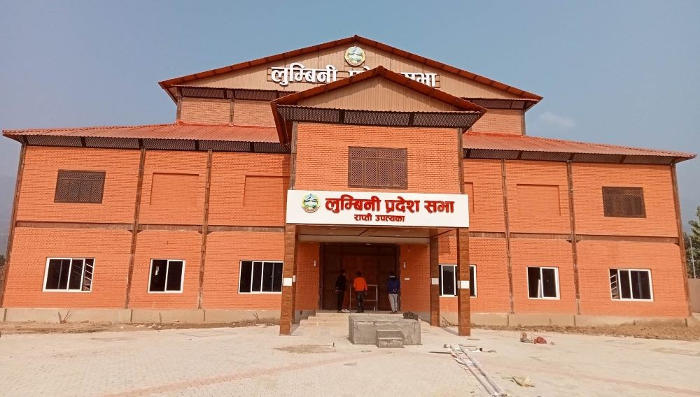 लुम्बिनी प्रदेश सरकारद्वारा क्षति विवरण सार्वजनिक,